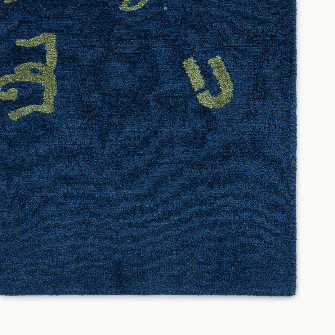 Iroiro ラグ - Navy -