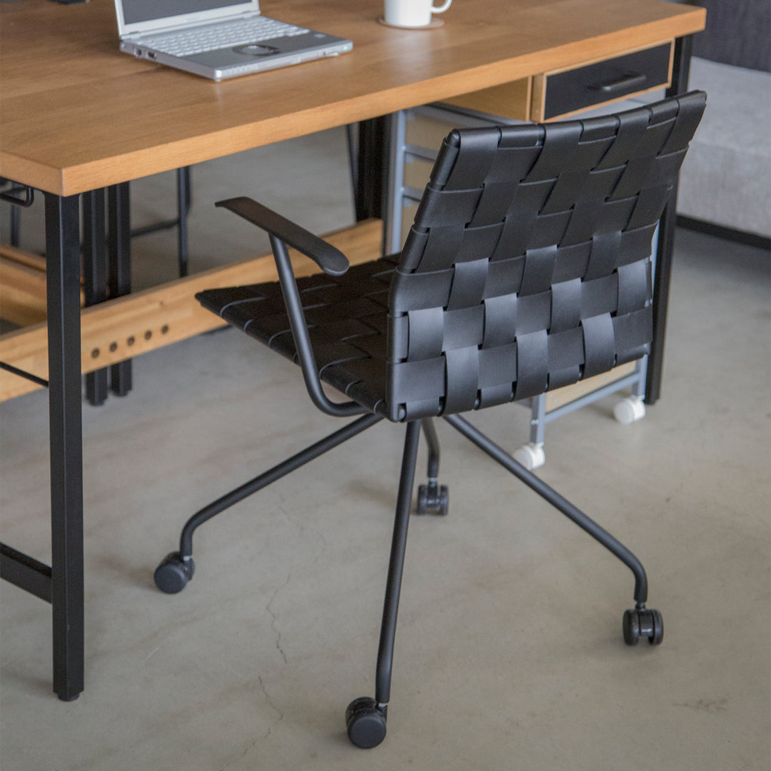 Harper Desk Chair