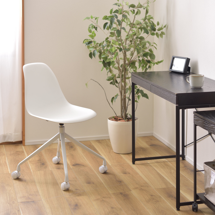Orbit Shell Office Chair