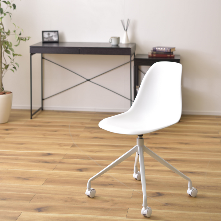Orbit Shell Office Chair